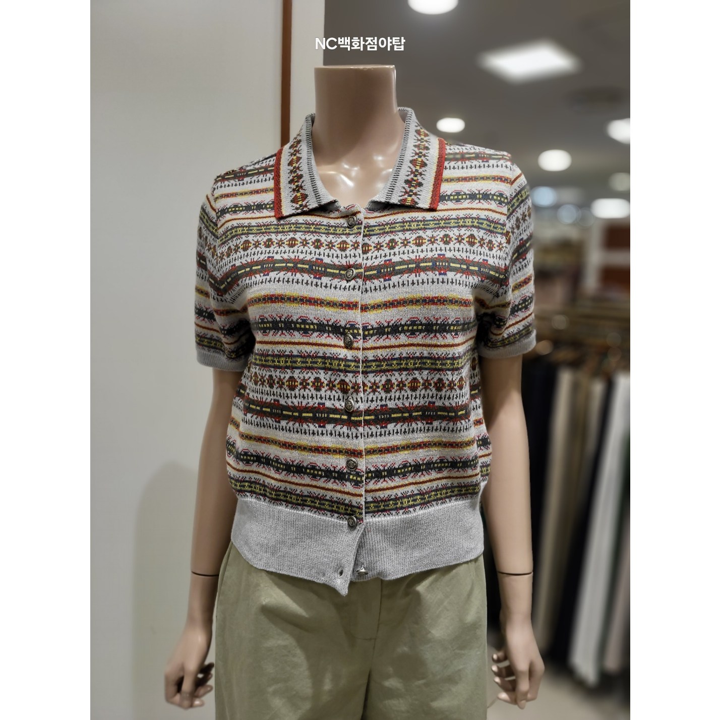 비꼴리끄 여성 자가드 카라 반팔 가디건 B262KC2060_이미지