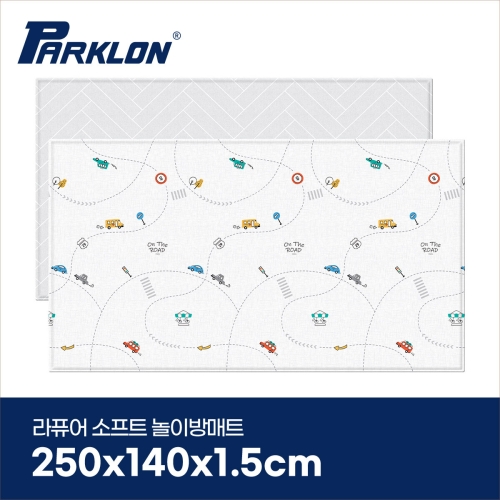 파크론 라퓨어 소프트 놀이방매트 온더로드 250x140x1.5cm