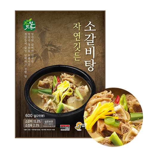 선봉식품 자연깃든 소갈비탕 600g (3개)