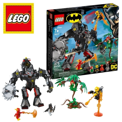 레고 배트맨 맥 VS 포이즌 아이비맥 (76117)