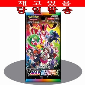 포켓몬코리아 포켓몬카드 소드앤실드 하이클래스팩 VMAX 클라이맥스 1팩 (1팩)_이미지