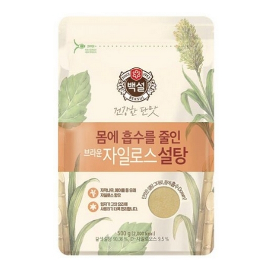 백설 몸에 흡수를 줄인 브라운 자일로스 설탕 500g