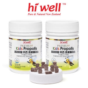 ������ Ű�� ���������� 250��