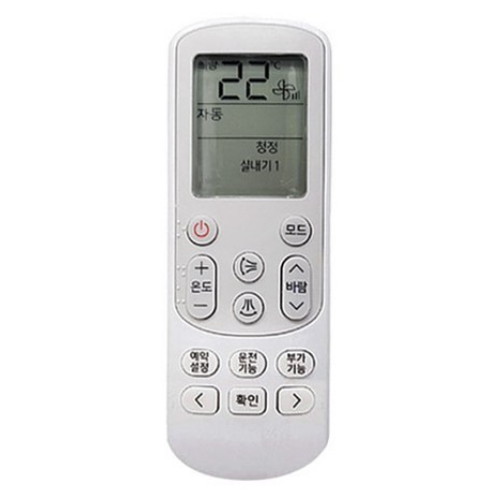 IRD-212
