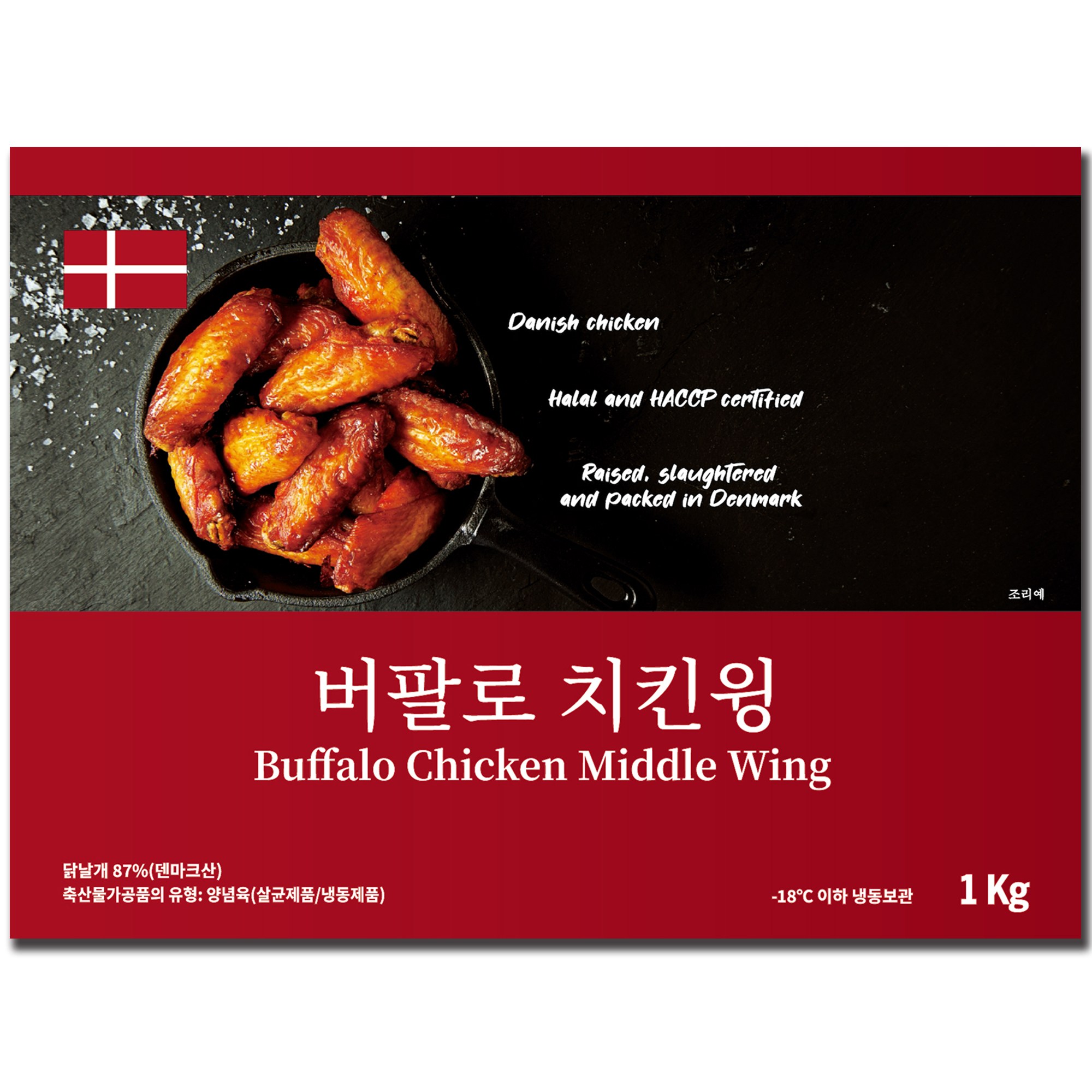 덴포(Danpo) 덴마크산 버팔로 치킨윙 1Kg (5개)_이미지