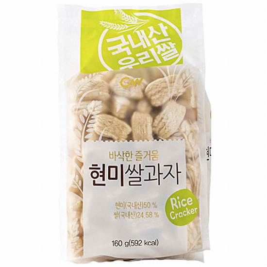 현미쌀과자 160g