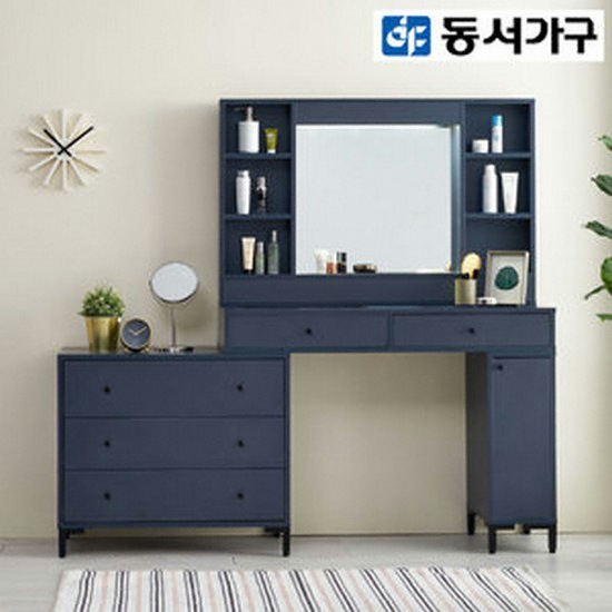 동서가구 제이스 LED 화장대 800_이미지