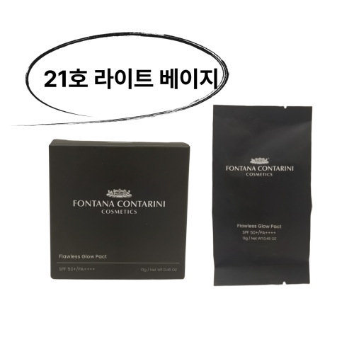 메가코스 폰타나 콘타리니 플로리스 글로우 팩트 13g