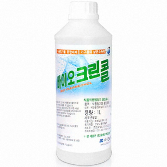 진로발효 바이오 크린콜 75% 1L (20개)_이미지
