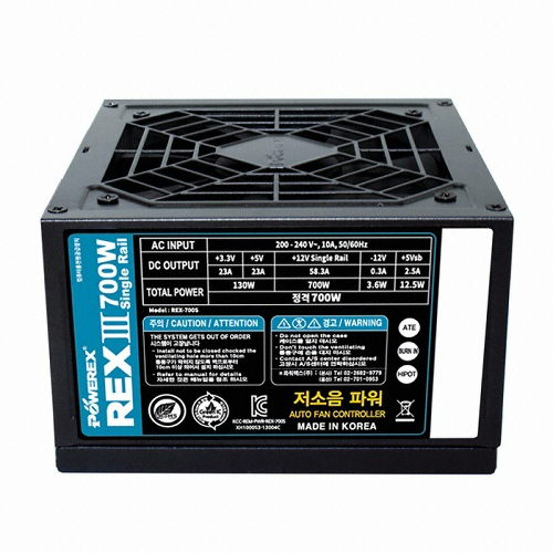 POWEREX REX III 700W +12V Single Rail