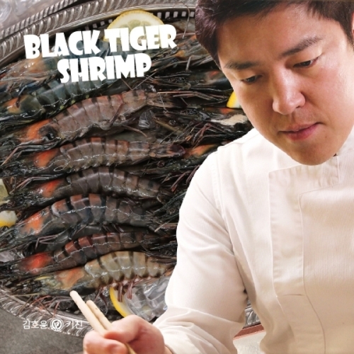 김호윤키친 블랙타이거새우 330g (5개)_이미지