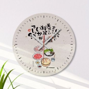꾸밈  im456-어서오세요 일식 _인테리어벽시계