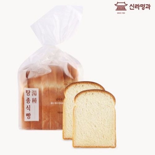 프리미엄 탕종식빵 /주문제작 택배 생산. 2개