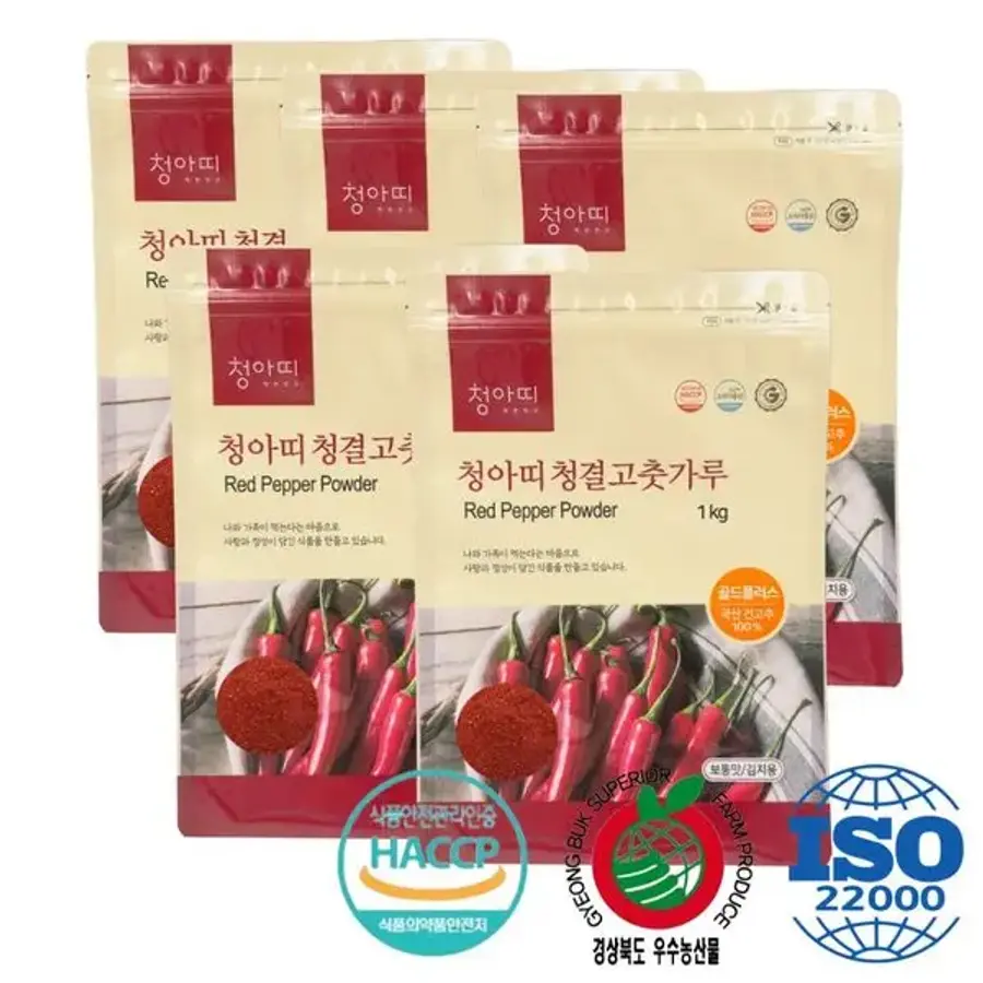 청아띠 골드플러스 청결 고춧가루 보통맛 5kg (1개)_이미지