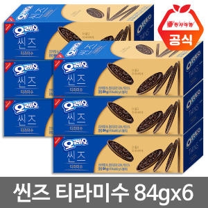 동서식품 오레오 씬즈 티라미수 84g