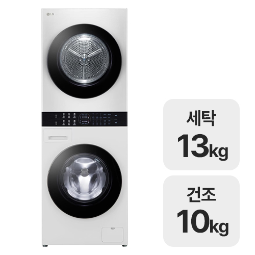 LG전자 트롬 워시타워 컴팩트 W1310WAN이미지입니다. 누르면 해당 게시물로 새창이동합니다.