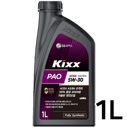 GS칼텍스 킥스 파오 A3/B4 5W30 1L (4개)_이미지