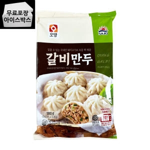 사조오양 갈비만두 180g (1개)_이미지