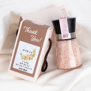 솔트랩 히말라야 핑크솔트 그라인더 220g 결혼 조문 답례품