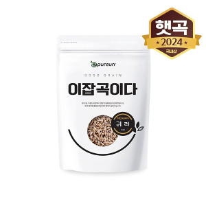 이쌀이다 이잡곡이다 국산 강진 쌀귀리 5kg_이미지