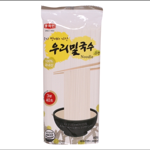 ǳ���� �츮�� ���� �Ҹ� 400g