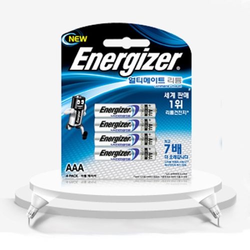 에너자이저 얼티메이트 리튬 건전지 AAA 4입_이미지