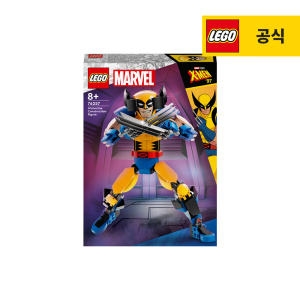 레고 마블 울버린 액션 피겨 (76257)