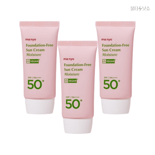 마녀공장 파데프리 선크림 모이스처 50ml (3개)_이미지