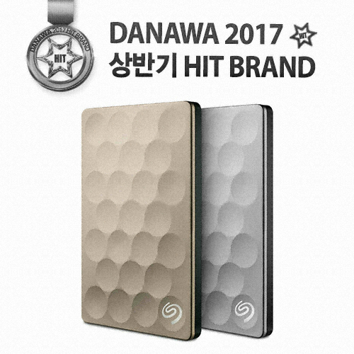 Seagate Backup Plus Ultra Slim Rescue Portable Drive (2TB)