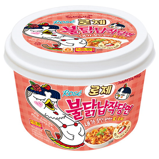 삼양식품 로제 불닭납작당면 169g이미지입니다. 누르면 해당 게시물로 새창이동합니다.