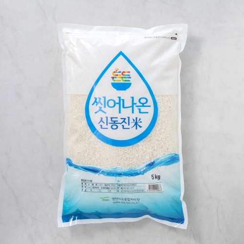 명천영농조합법인 명천 씻어나온 백미 상등급 5kg