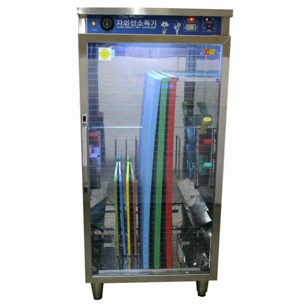 한보산업 KS-4006 (칼도마)_이미지