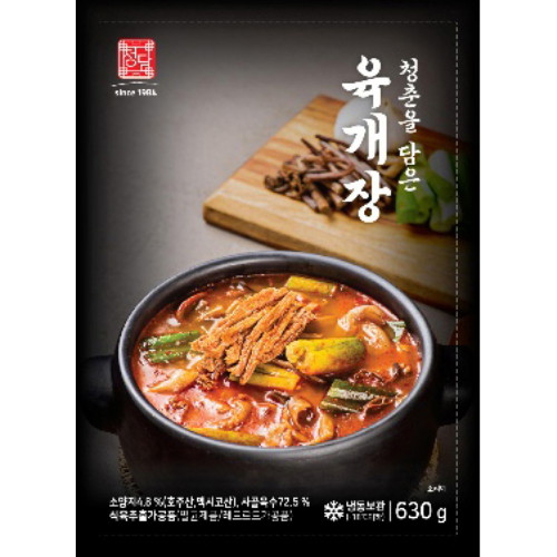 청담 청춘을 담은 청담 육개장 630g이미지입니다. 누르면 해당 게시물로 새창이동합니다.