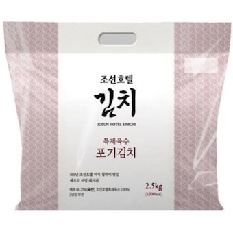 조선호텔 특제육수 포기<b>김치</b> 2.5kg