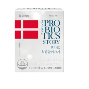 덴프스 덴마크 유산균 이야기 170mg 30캡슐 (9개)_이미지