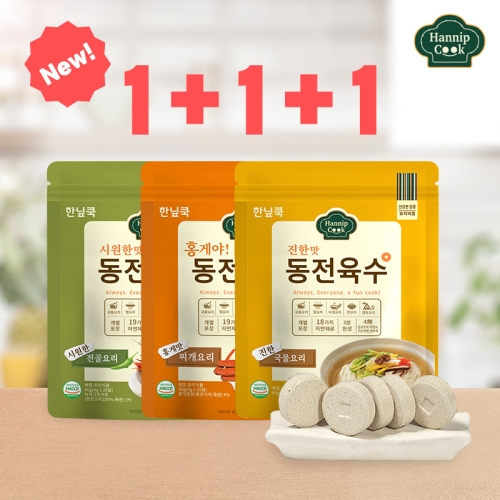 원스팜 한닢쿡 동전육수 깊고 진한맛 80g(4gx20입)