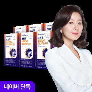 뉴트리원 초임계 비타민 K2 메나퀴논 + D3 300mg 30정 (6개)_이미지