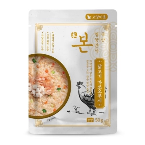 인터펫코리아 본 영양간식 닭고기 가쓰오부시 50g (15개)_이미지