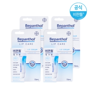 바이엘 비판톨 립크림 7.5ml (4개)