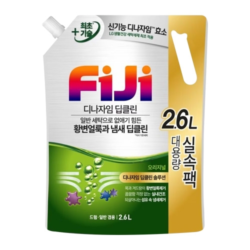 피지(FIJI) 디나자임 딥클린 오리지널 리필 2.6L