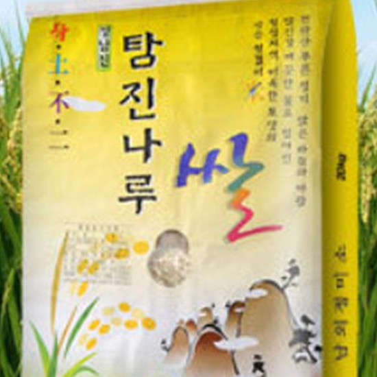 남외양곡영농조합법인 검정보리쌀 10kg+밀쌀 10kg (1개)_이미지