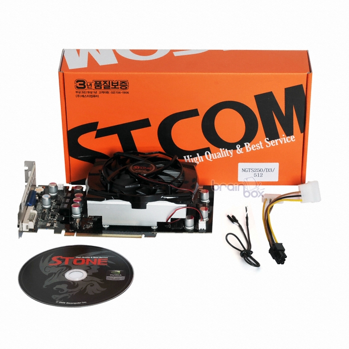 STCOM 지포스 GTS250 STONE NGTS250 D3 512MB_이미지