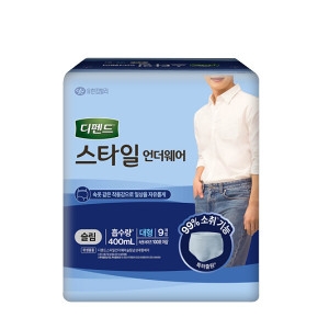 유한킴벌리 디펜드 스타일 언더웨어 슬림 남성용 대형 9개 (8팩(72개))