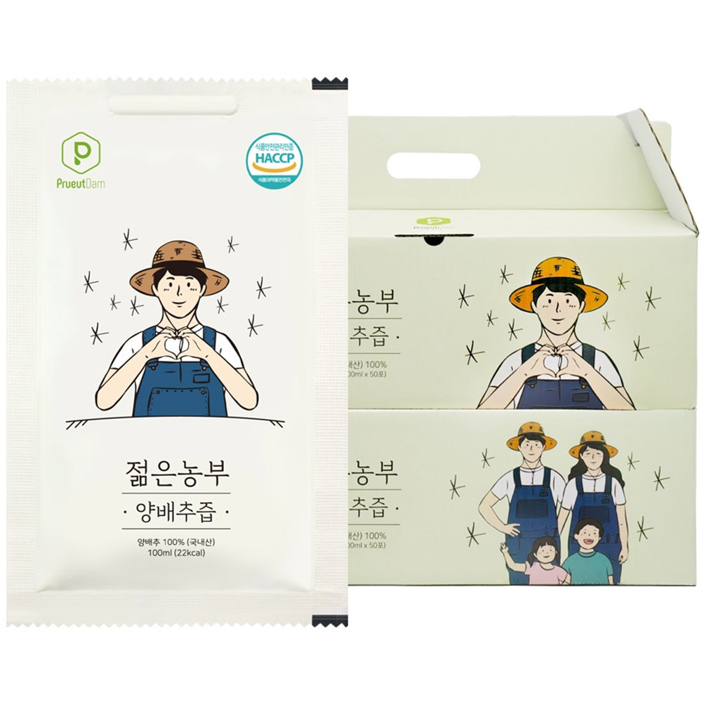 젊은농부 양배추즙 100ml 50포 (2개)_이미지
