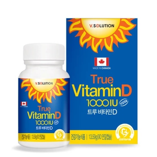 브이솔루션 트루 비타민D 1000IU 90캡슐 (1개)_이미지