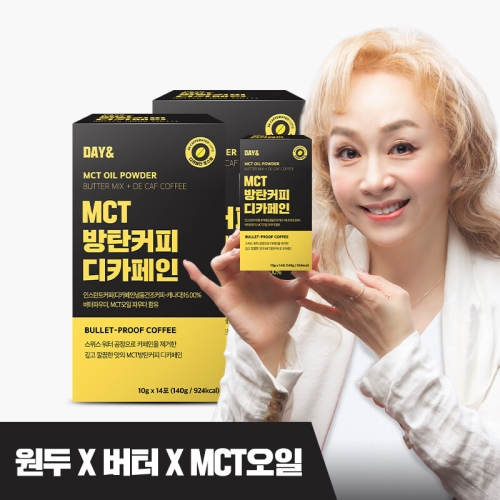 ���̾� MCT ��źĿ�� 14����