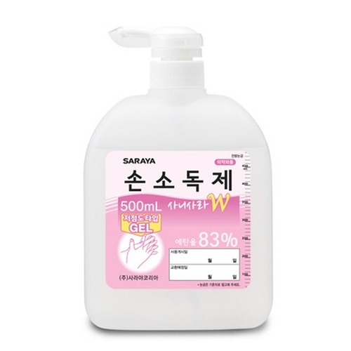 사라야 사니사라W 손소독제 겔 500ml이미지입니다. 누르면 해당 게시물로 새창이동합니다.