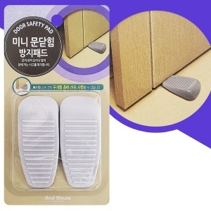 우일 미니 문닫힘 방지패드 2P