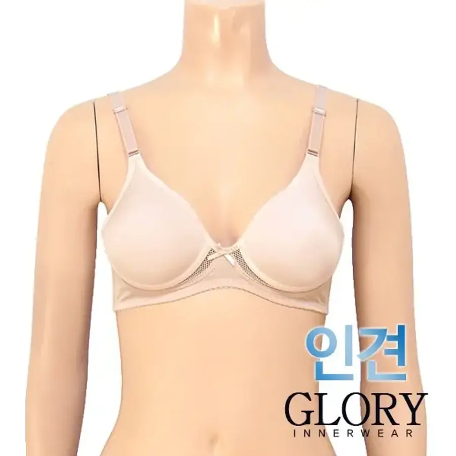 글로리 인견 노와이어 풀컵무빙 몰드브라1종 GBR1659 75A90B 478112Moony_이미지