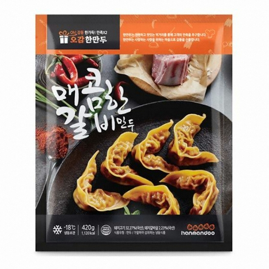한만두식품 매콤한 갈비만두 오리지널 360g (5개)_이미지